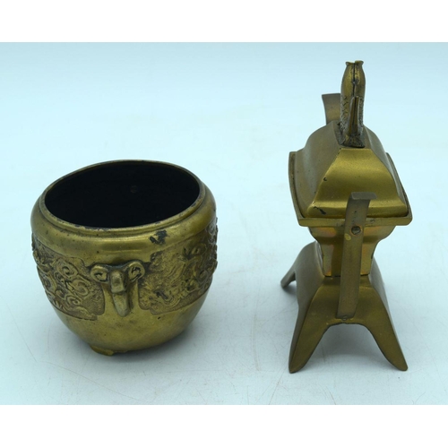 2609 - A Chinese bronze carp  lidded  censer together with a bronze planter. 17 x 16cm (3).