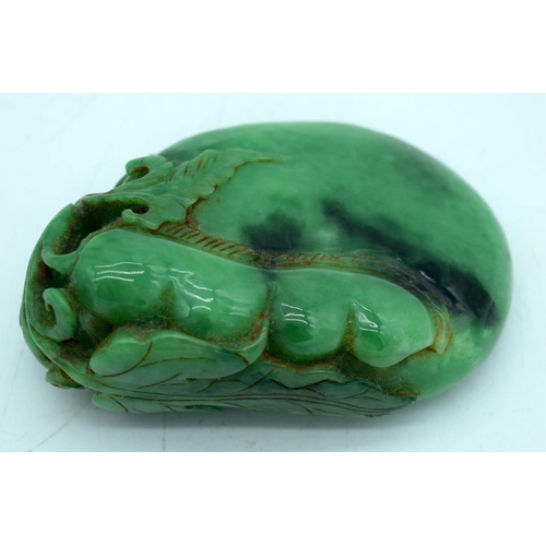 2615 - A Chinese carved Jade boulder  9 x 6cm.