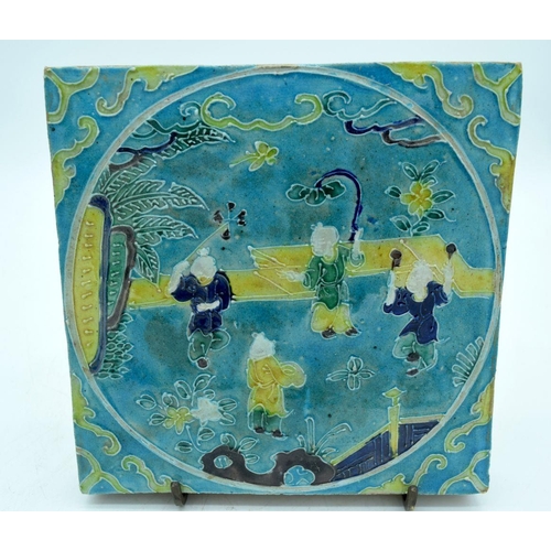 2622 - A Chinese Sancai temple tile 20 x 20cm.