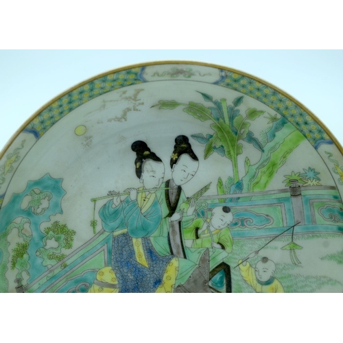 2625 - A Chinese Famille verte bowl decorated with figures 21cm.