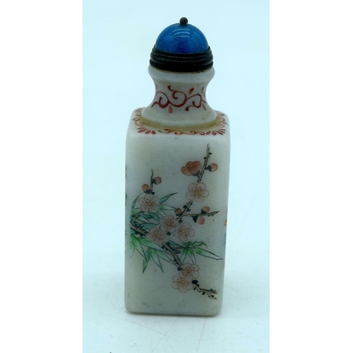 2632 - A Chinese snuff bottle decorated with birds and foliage. 9cm.