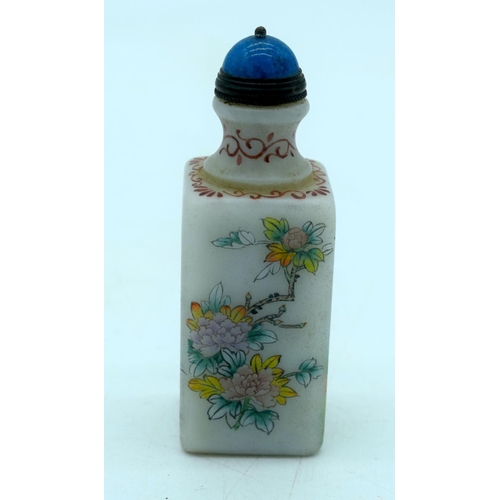 2632 - A Chinese snuff bottle decorated with birds and foliage. 9cm.