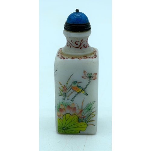 2632 - A Chinese snuff bottle decorated with birds and foliage. 9cm.