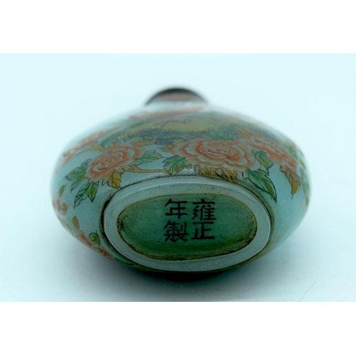 2633 - A Chinese snuff bottle decorated with birds and foliage. 8.5 cm.