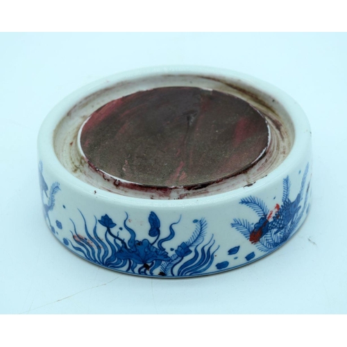 2634 - A Chinese blue and white  palette dish 14.5cm .