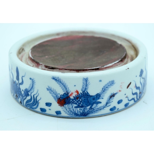 2634 - A Chinese blue and white  palette dish 14.5cm .