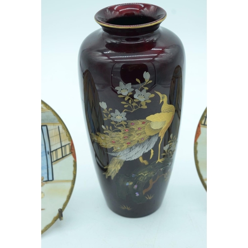 2635 - Two Japanese  plates together with a ceramic hand painted vase decorated with birds 18cm (3).