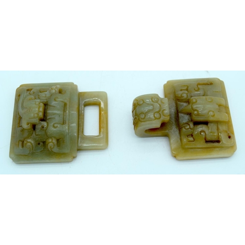 2643 - A Chinese Jade belt buckle 10 x 6.5cm.