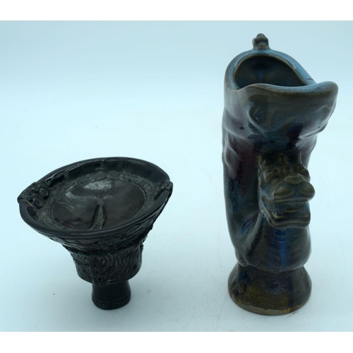 2645 - A Chinese pottery dragon vase together with a Chinese vessel 23 cm (2)