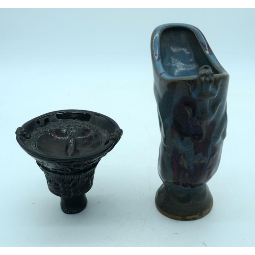 2645 - A Chinese pottery dragon vase together with a Chinese vessel 23 cm (2)