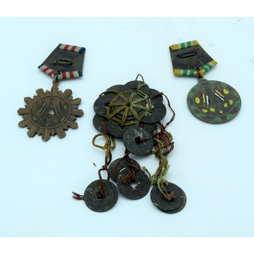 2656 - Two Chinese medals and a 19th Century coin medallion.(3)