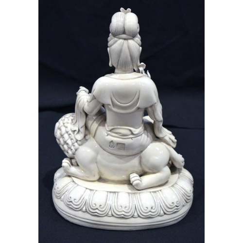 2678 - Chinese Dehua Blanc de chine Guanyin 33cm.