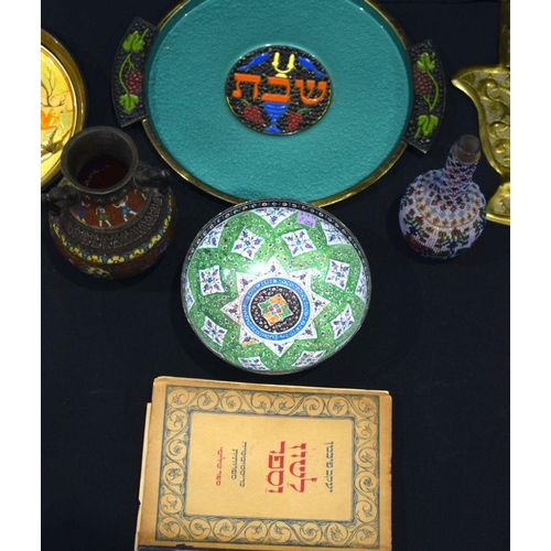 2679 - A collection of middle Eastern items enamelled trays, bowls vases etc largest 37cm (8).