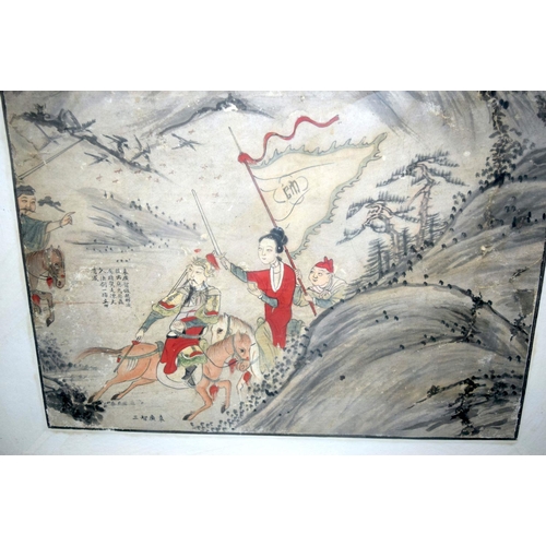 2742 - A large framed Chinese watercolour depicting horse riders in a landscape. 58 x 47cm.