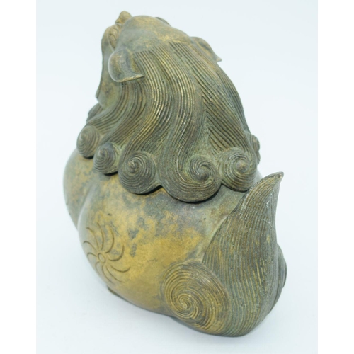 2758 - A Chinese bronze lidded censer in the form of a beast 17 x 17cm (2).