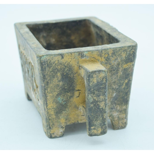 2760 - A twin handled Chinese Bronze censer probably for the Islamic market 16 x 8cm.