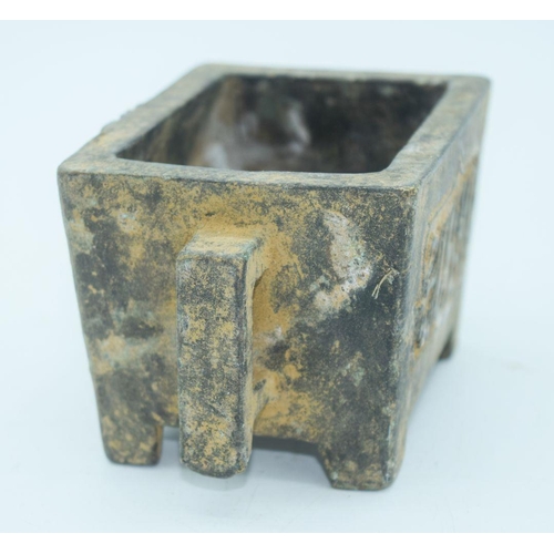 2760 - A twin handled Chinese Bronze censer probably for the Islamic market 16 x 8cm.