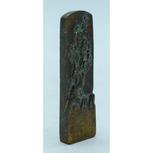 2769 - A Chinese bronze seal 9.5 cm .