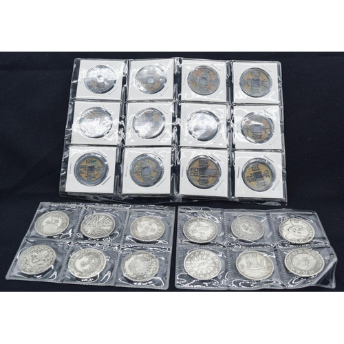 2772 - A collection of Chinese coins and tokens. (24).