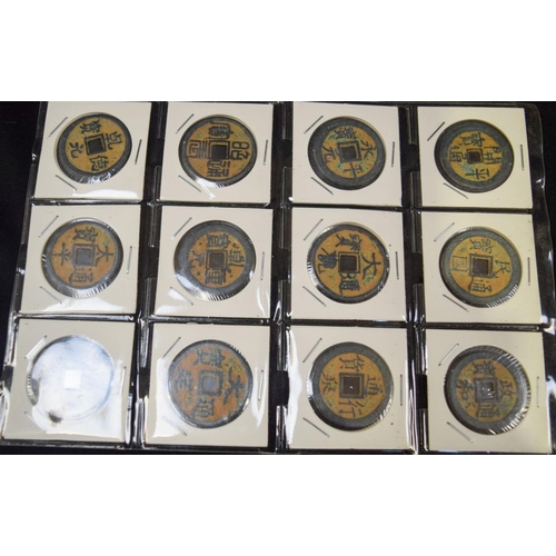 2772 - A collection of Chinese coins and tokens. (24).