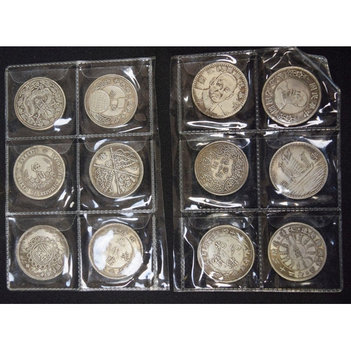 2772 - A collection of Chinese coins and tokens. (24).