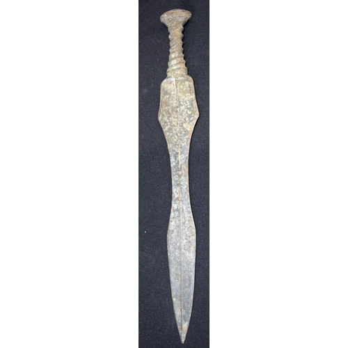 2775 - A Chinese Dagger 35cm.