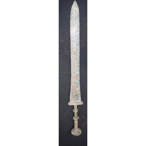 2776 - A Chinese Dagger 39cm.