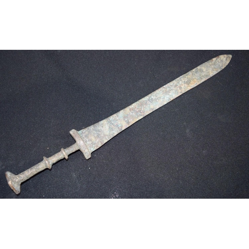 2776 - A Chinese Dagger 39cm.