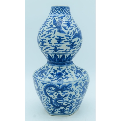 2783 - A Chinese Krack blue and white porcelain Double Gourd vase .