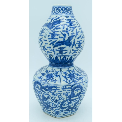 2783 - A Chinese Krack blue and white porcelain Double Gourd vase .