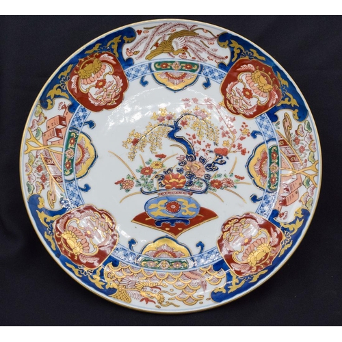 2786 - A signed Japanese Imari Charger 34cm.