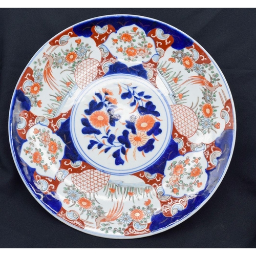 2787 - A large Japanese Imari Charger 37cm.