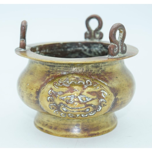 2794 - A Chinese Bronze hanging censer with beast head handles 11.5 x 7cm.