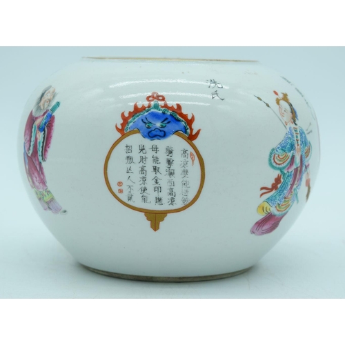 2812 - A Chinese Famille Rose pot depicting calligraphy and figures. 11 x 16cm.