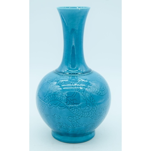 2813 - A Chinese Turquoise ground dragon  vase 24cm.