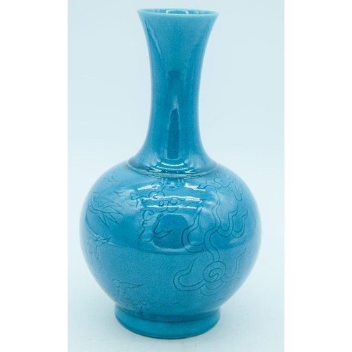 2813 - A Chinese Turquoise ground dragon  vase 24cm.