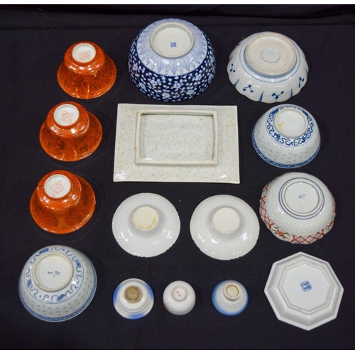 2816 - A Collection of Chinese and Japanese ceramic bowls and dishes Qty.