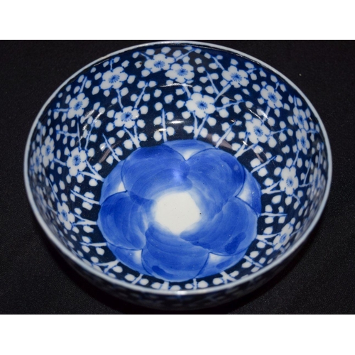 2816 - A Collection of Chinese and Japanese ceramic bowls and dishes Qty.