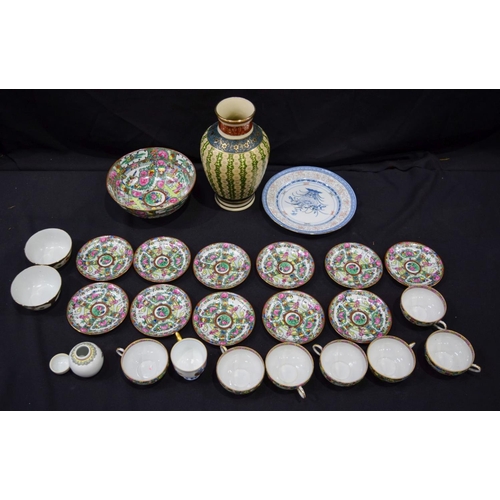 2825 - A collection of Chinese  porcelain , plates ,bowls vase etc Qty.