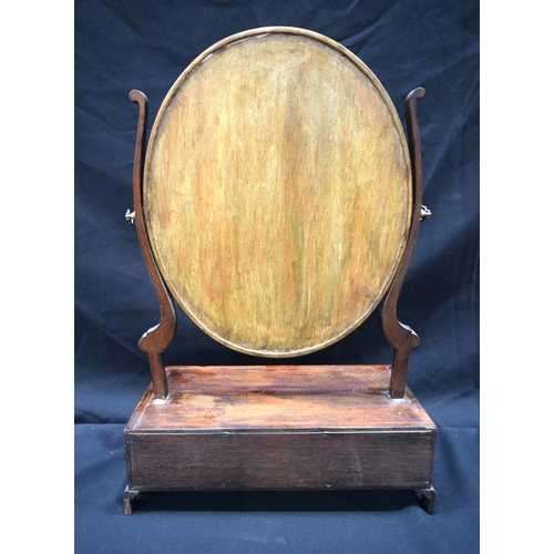 2861 - A 3 drawer mahogany dressing  table mirror 55 x 38 .