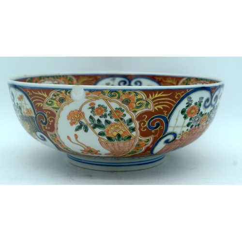 2882 - A large Japanese Imari bowl and unusual lidded pot probably Japanese . Bowl 28 x 10cm (2)Chip to bow... 