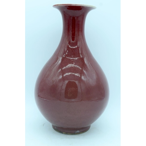 2883 - A Chinese blood red glazed Yuhuchunpin Vase 32 cm.