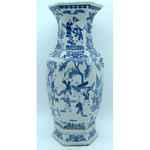 2884 - A Chinese Blue and white vase decorated with children 45 cm .