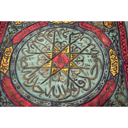 2888 - An Islamic hanging metal thread fabric  112 x 117cm .