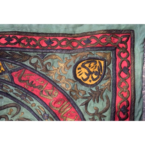 2888 - An Islamic hanging metal thread fabric  112 x 117cm .