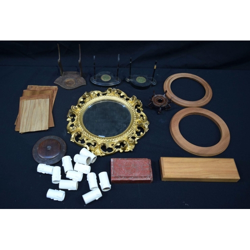 2893 - Miscellaneous group including a small gilt mirror, picture frames, stands etc 34 cm Qty.