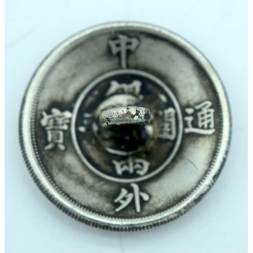 2897 - A collection of white metal Chinese buttons and another decorative Tibetan piece 9cm (4)