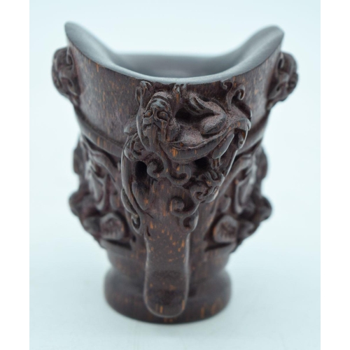 2934 - A Chinese carved Libation cup 8cm.