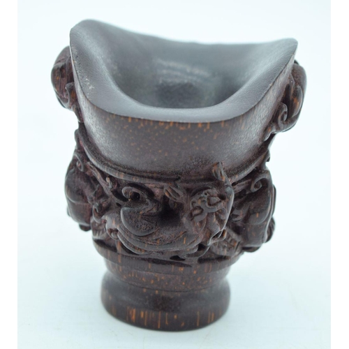 2934 - A Chinese carved Libation cup 8cm.