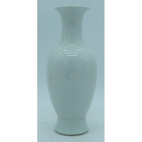 2942 - A Chinese Lohan blue and white vase 26cm.